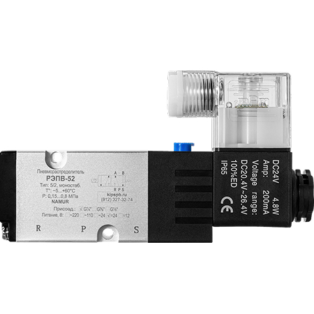 РЭПВ-52-М - Электромагнитный пневмораспределитель с присоединением NAMUR 