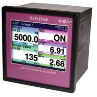 Параграф PL2 - Электронный регистратор  