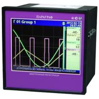 Параграф PL3 - Регистратор (базовый блок) 