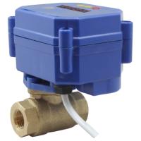 Кран шаровой с электроприводом AR340-2