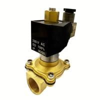 МК-1Л15НО-012N - Электромагнитный клапан НО автоматич лат. 12В NBR муфтовый G1/2" PN8 