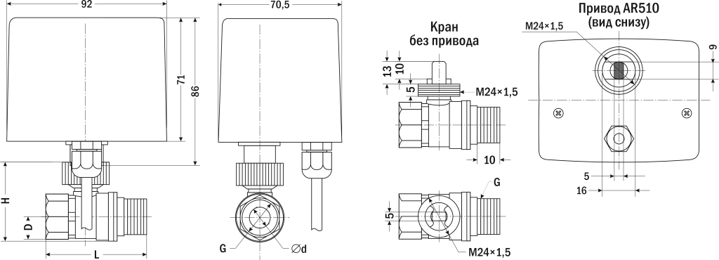 AR510-2M чертеж 2024-03-07.png