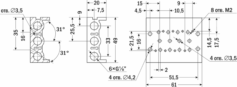 Габаритные размеры ARP-4F Габаритные размеры ARP-4F