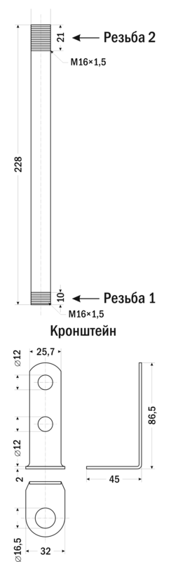 BSS-215_leg_CH.png BSS-215_leg_CH.png