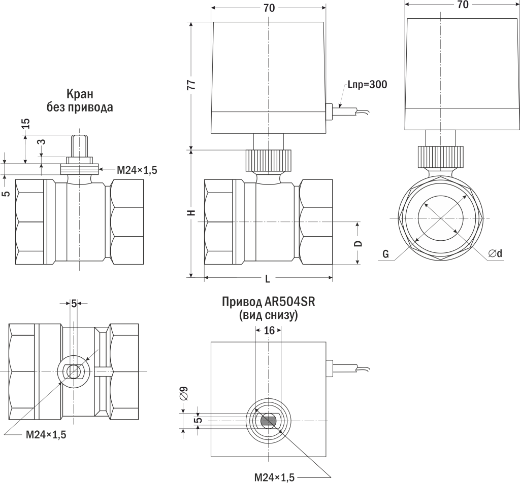 AR504-2, 2S кран 2024-03-13 VRD_2.png