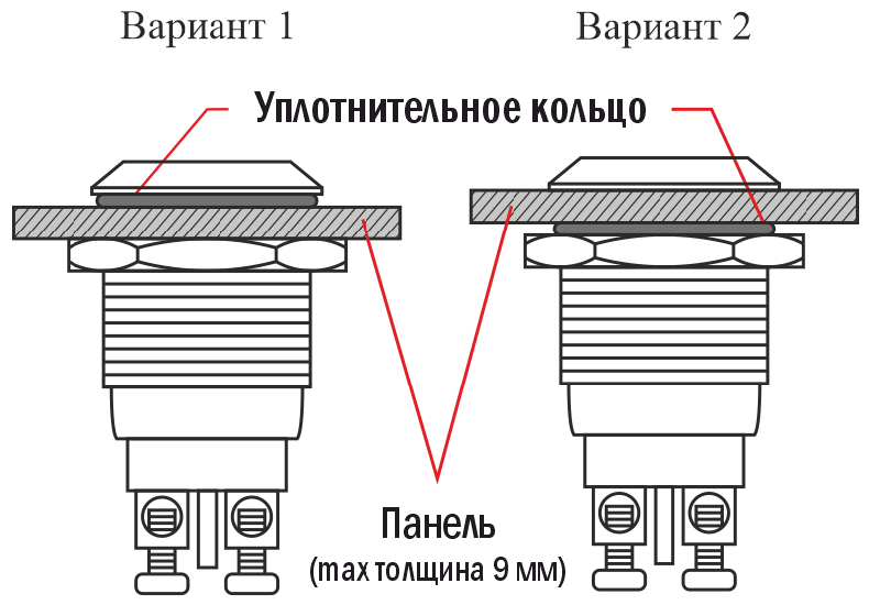 C45D-V-16FS_SH.png C45D-V-16FS_SH.png