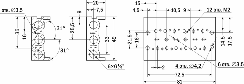 Габаритные размеры ARP-6F