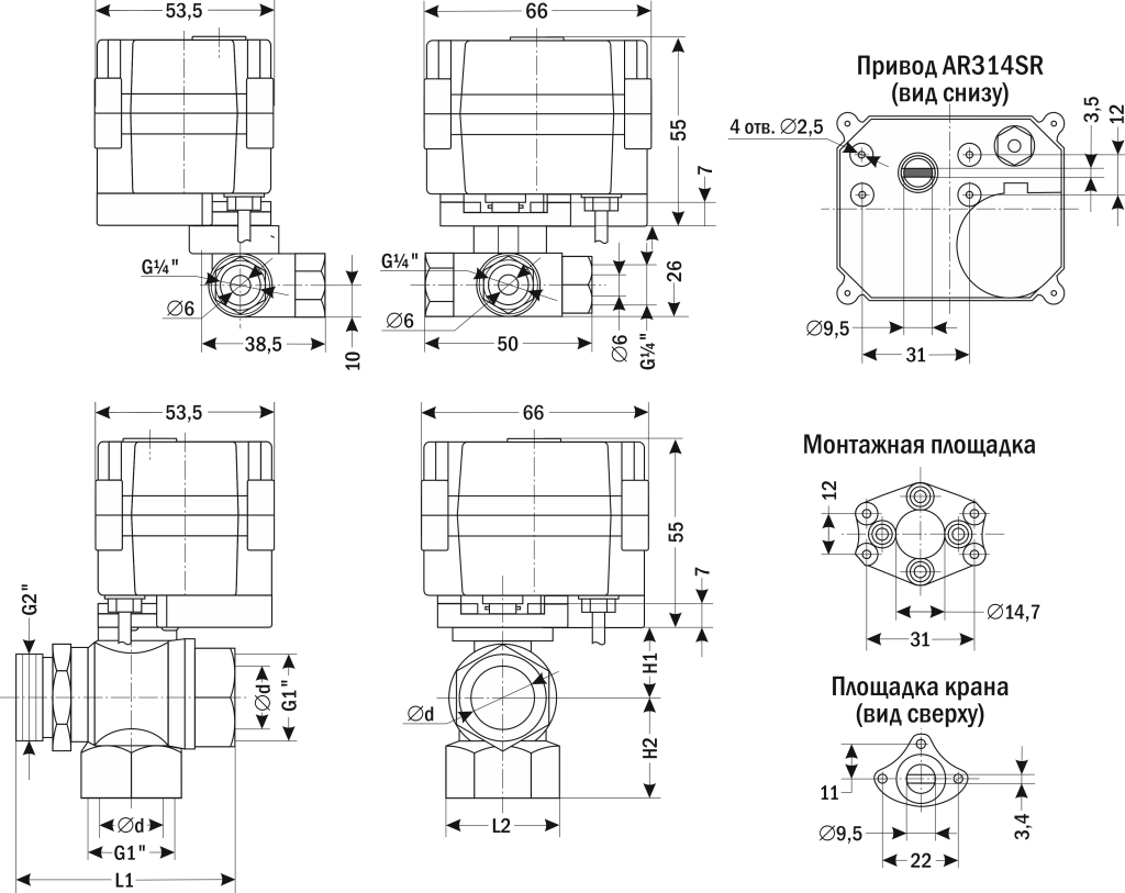 AR314SR-3 чертеж 2024-05-20.png