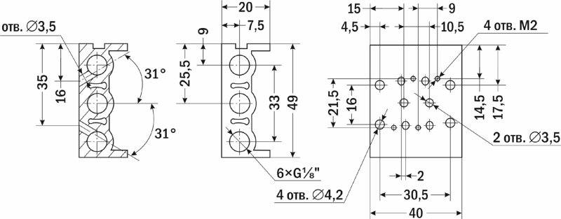 Габаритные размеры ARP-2F Габаритные размеры ARP-2F