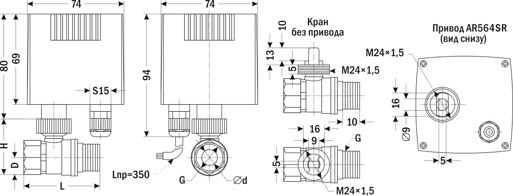 AR564SR-2M чертеж 2024-02-09 VRD копия.png