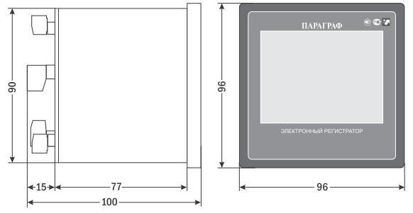 paragraphPL2sch.jpg paragraphPL2sch.jpg