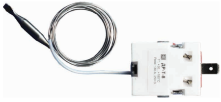 ДР-Т-8 - Термостат капиллярный 