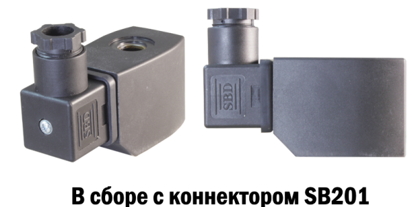 ASE11H - Катушка соленоидная энергосберегающая 