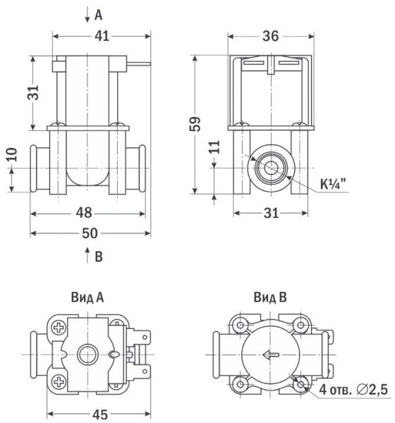 YCWS10-02-22 - Электромагнитный клапан на пищевые жидкости 