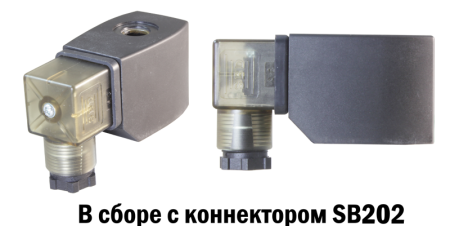 ASE11H - Катушка соленоидная энергосберегающая 