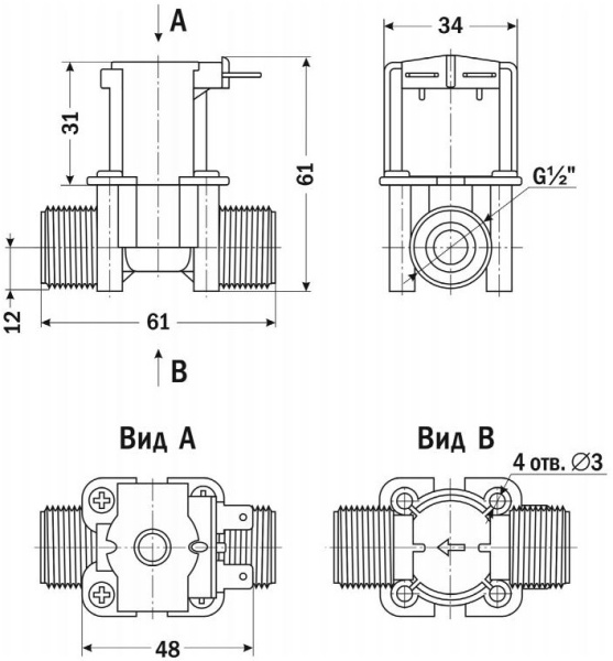 YCWS10-02G - Электромагнитный клапан на пищевые жидкости 