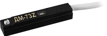 Магнитный датчик ДМ-73Z 
