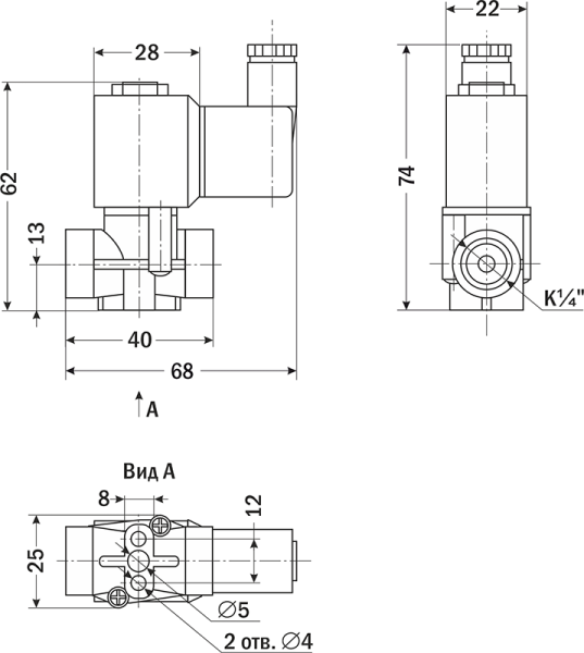 YCWS11 KPN - Клапан соленоидный, миниатюрный, нормально закрытый 